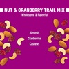image:imagePick Me Up Provisions Classic Trail Mix 48 SingleServe Bags Perfect for LunchesNut  Cranberry