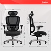 image:imageSTAPLES Hyken Ergonomic Task Chair Mesh Ergonomic Lumbar Support Swivel BlackBlack