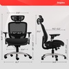 image:imageSTAPLES Hyken Ergonomic Task Chair Mesh Ergonomic Lumbar Support Swivel BlackBlack