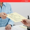 image:imageStaples MultiPart Colored Computer Paper 9 12 x 11 3Part Carbonless 1100 Sheets